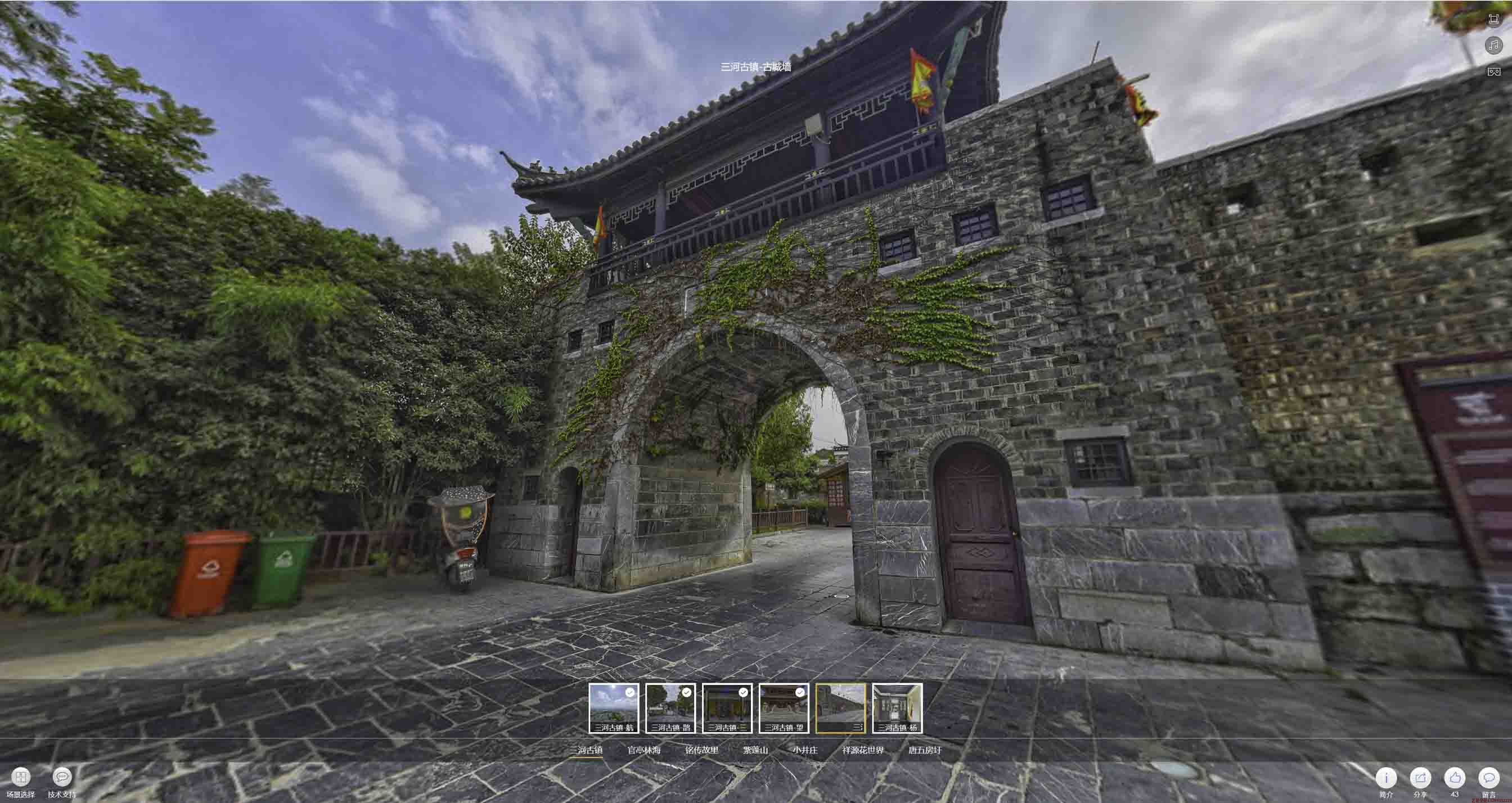 滨城全景拍摄技巧：捕捉完美全景图像在手绘地图中的创意应用